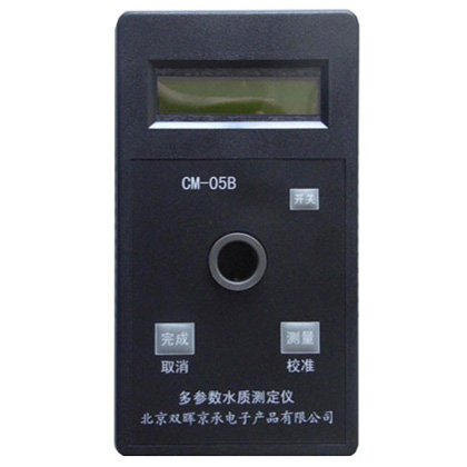 氨氮/亚硝酸氮/硝氮91抖音版免费视频