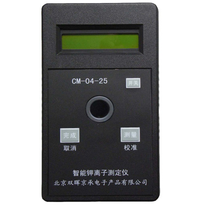 CM-04-25钾离子水质91抖音版免费视频