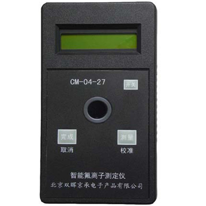 CM-04-27氟化物水质91抖音版免费视频