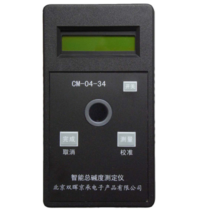 CM-04-34智能总碱度91抖音版免费视频