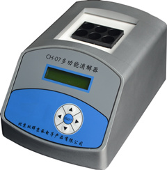 CM-04C COD水质91抖音版免费视频