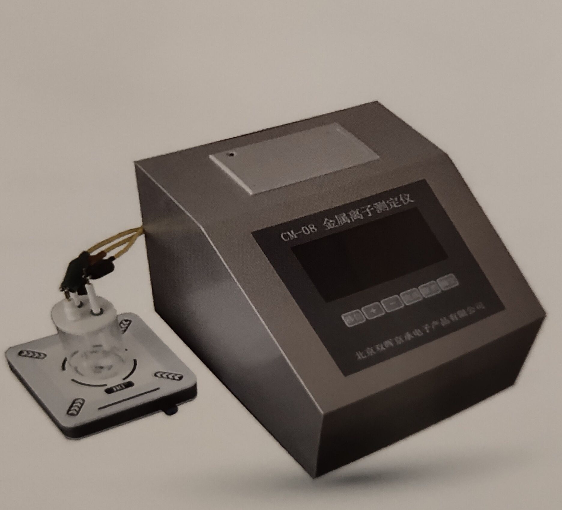 CH-08阳极溶出金属离子91抖音版免费视频