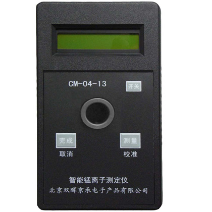 CM-04-13锰离子水质91抖音版免费视频