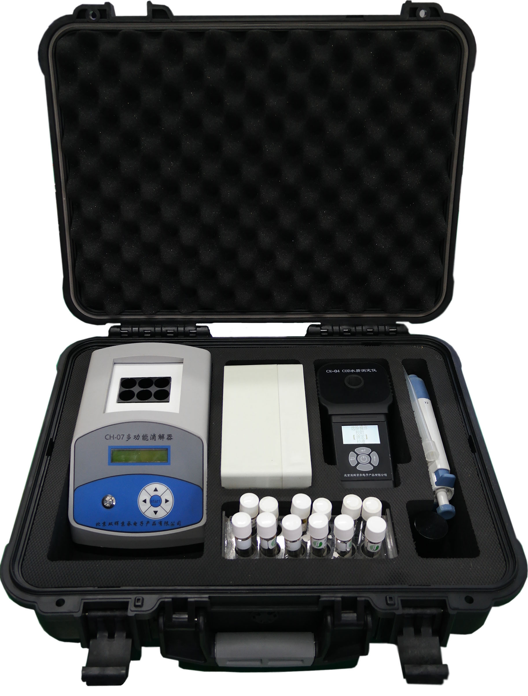 1627007721770814.jpg 1627007721770814.jpg